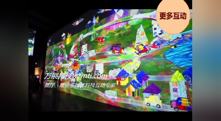 畫(huà)畫(huà)水族館1