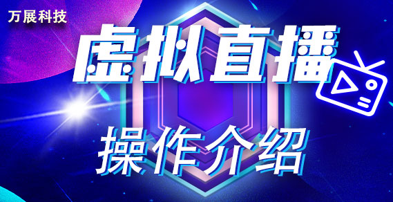 基礎(chǔ)操作方法