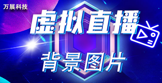 背景圖設(shè)置方法